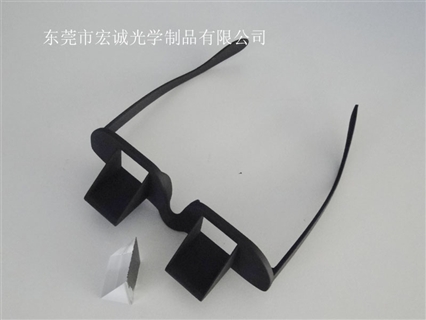 Optical prism
