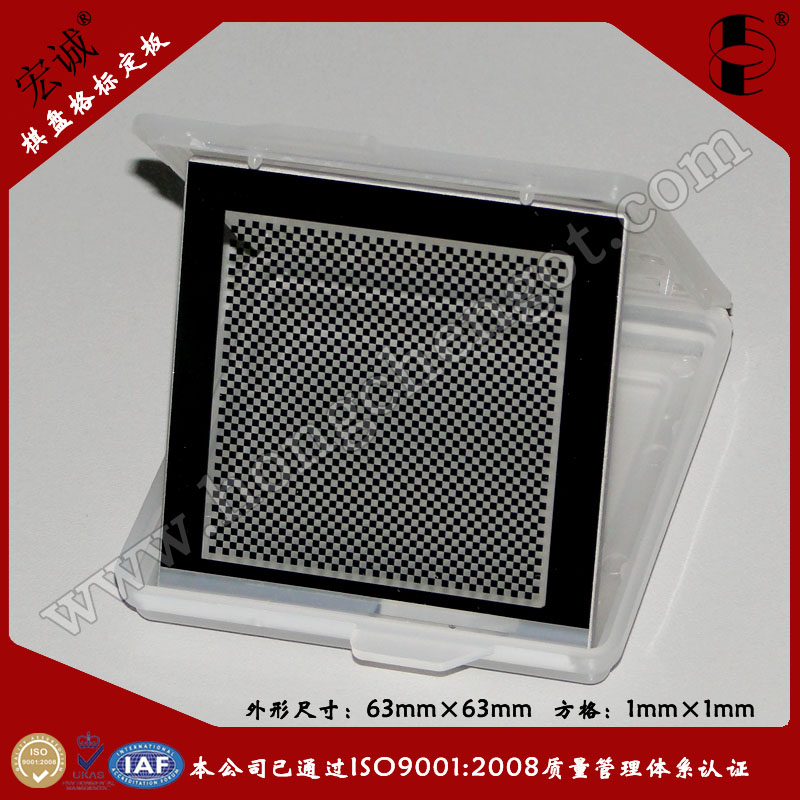 \P(bio)63mm*63mm*2mm