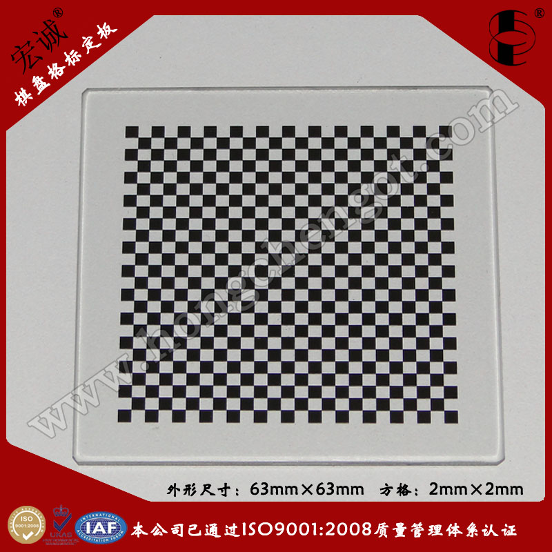 C(j)ҕX(bio) Machine Vision Calibration Target 