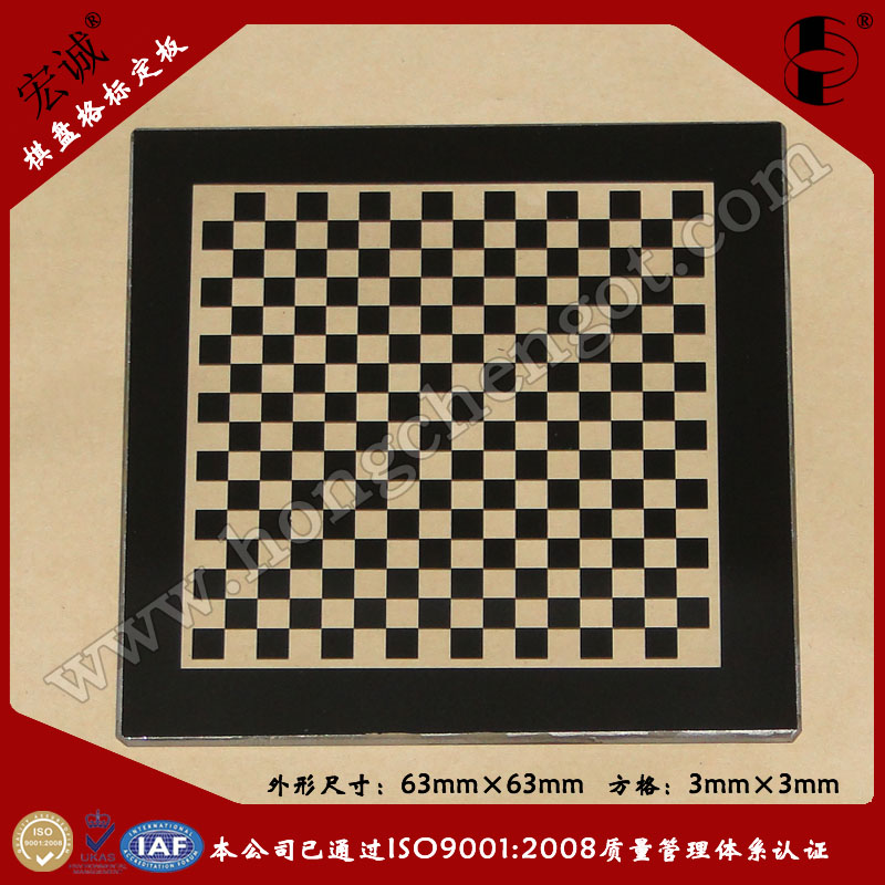 HP˶63mm*63mm