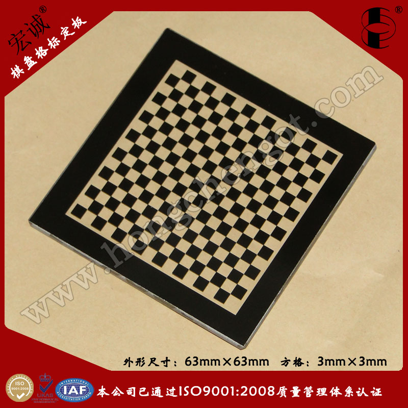 HP˶63mm*63mm