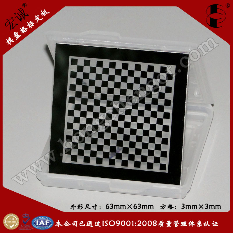 HP˶63mm*63mm