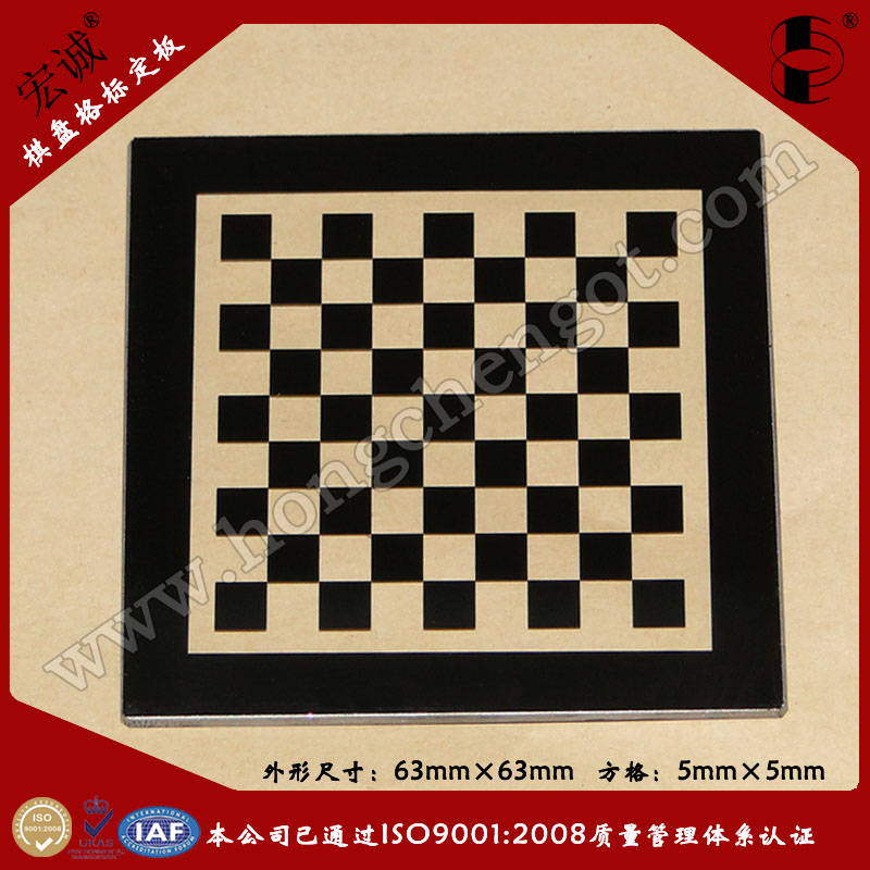 ߾OpenCV(bio)63mm*63mm