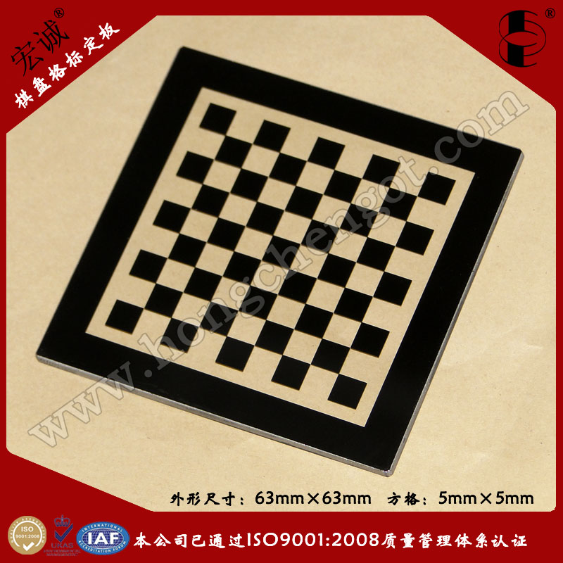 ߾OpenCV(bio)63mm*63mm