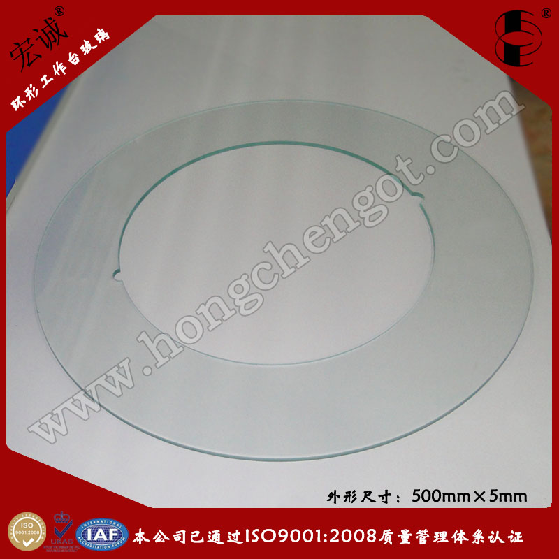 500mmh(hun)ι_(ti)