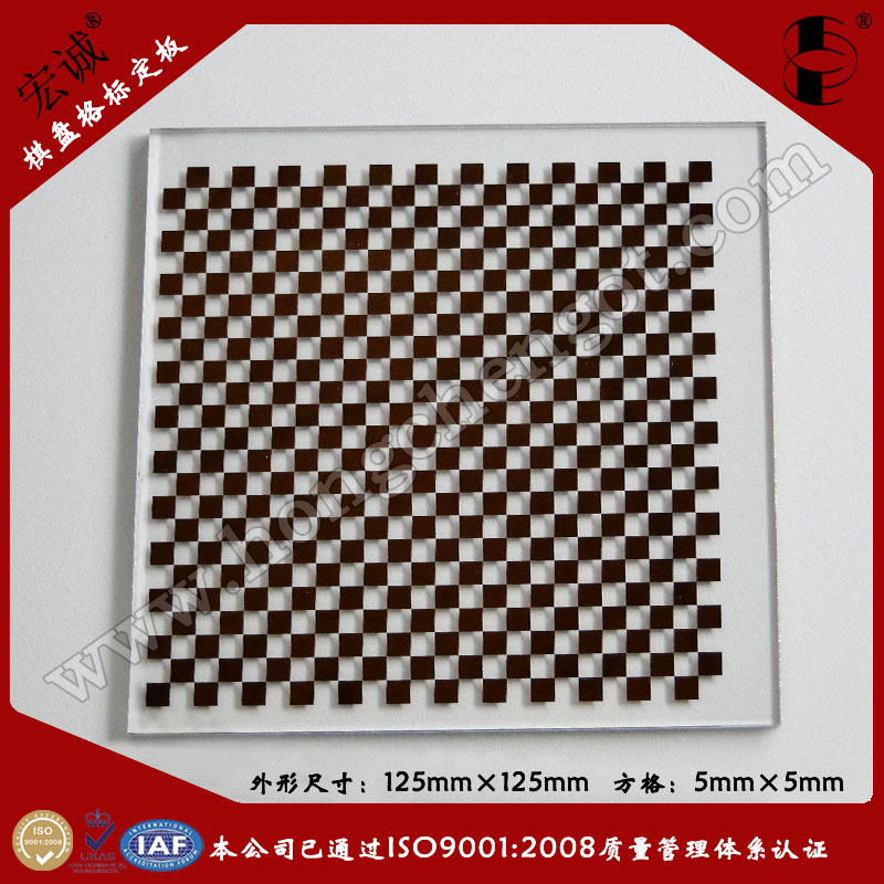 CҕXC˶125mm*125mm