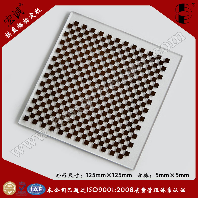 CҕXC˶125mm*125mm