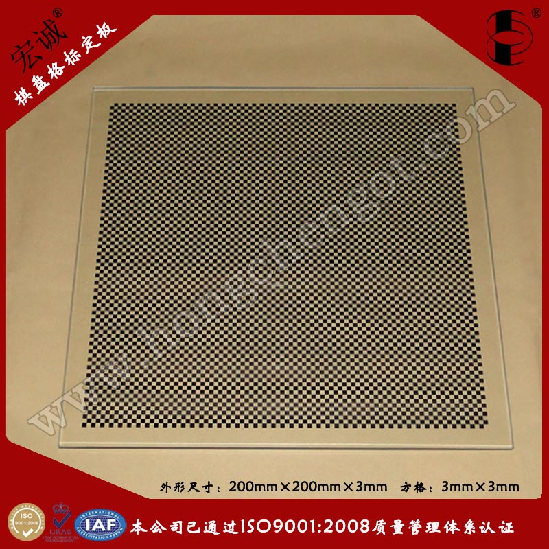 zC(j)ʧУ(bio)200mm*200mm