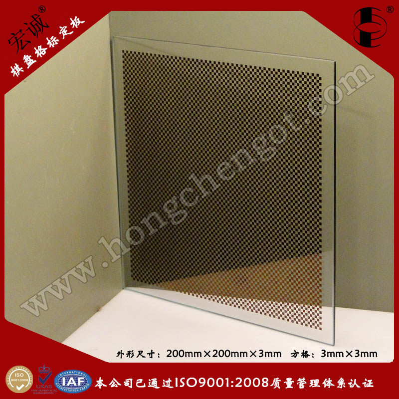 zC(j)ʧУ(bio)200mm*200mm