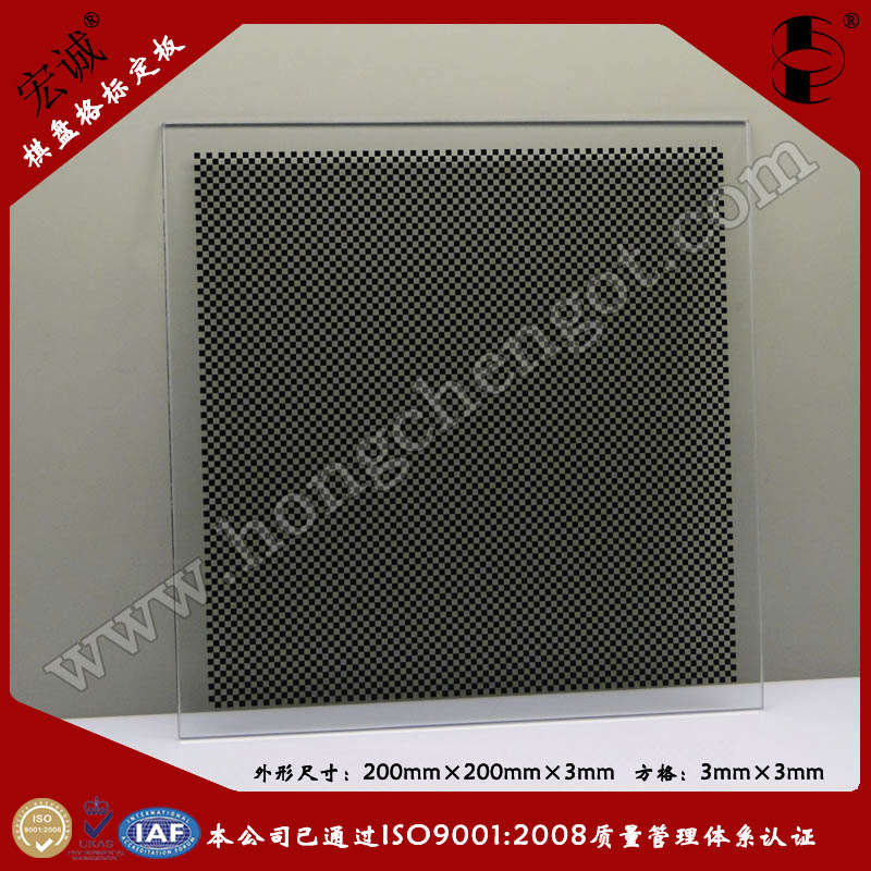 zC(j)ʧУ(bio)200mm*200mm