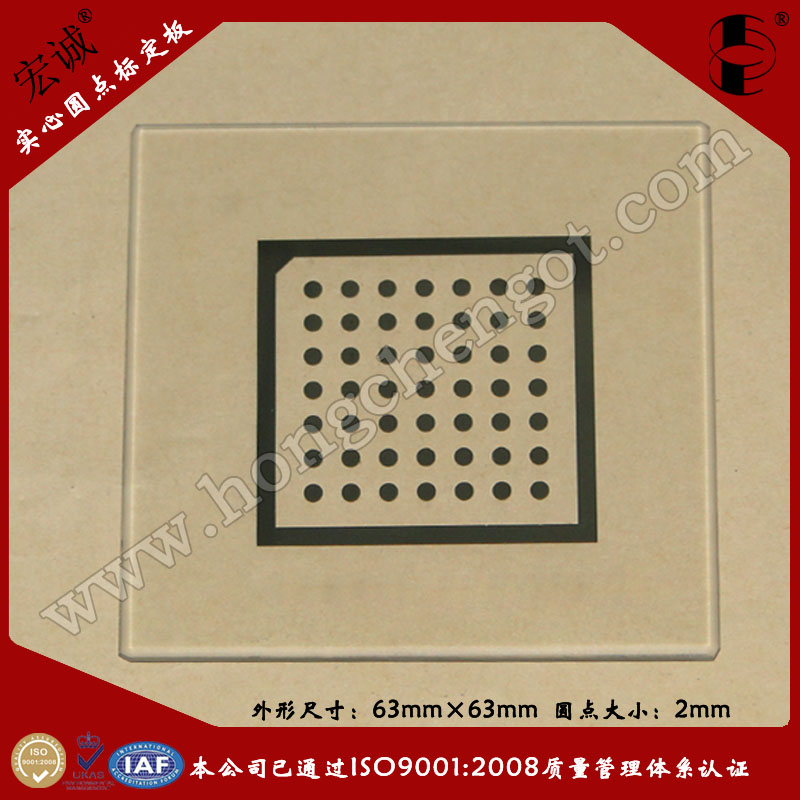 ߾Halcon˶63mm*63mm