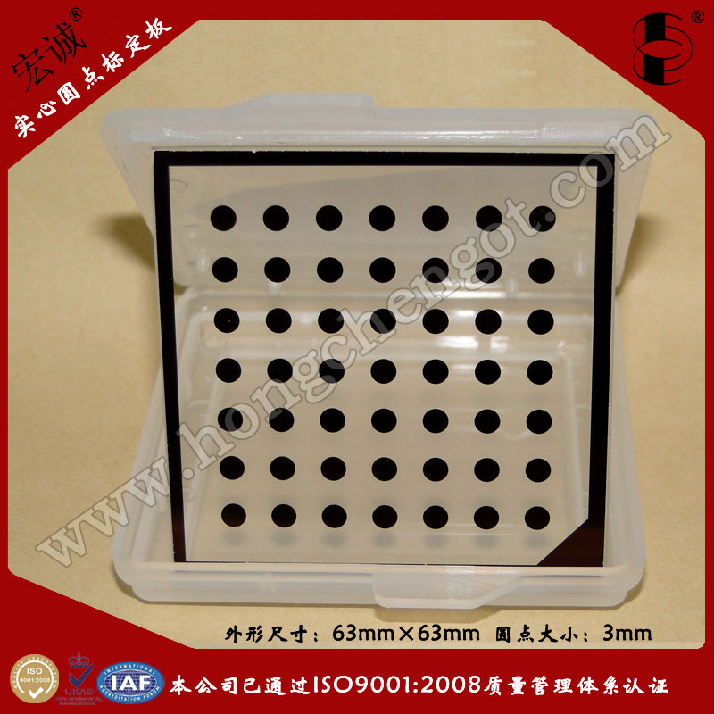 (sh)ĈAc(din)(bio)63mm*63mm