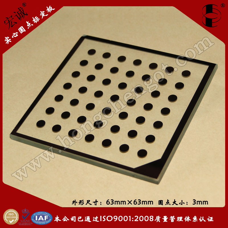 (sh)ĈAc(din)(bio)63mm*63mm