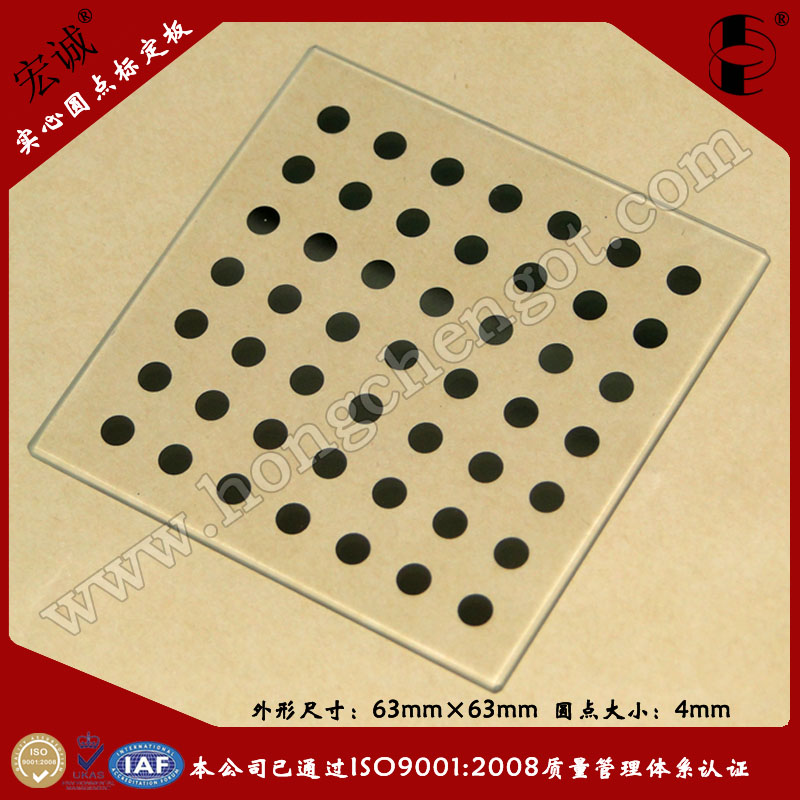 zCcꇻ׃(bio)63mm*63mm