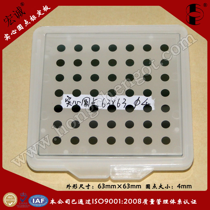 zCcꇻ׃(bio)63mm*63mm