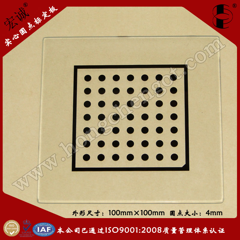 ĈAcHalcon˶100mm*100mm