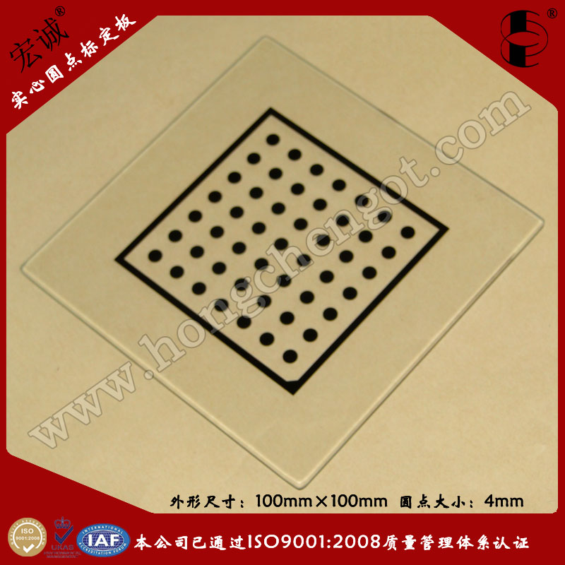 ĈAcHalcon˶100mm*100mm