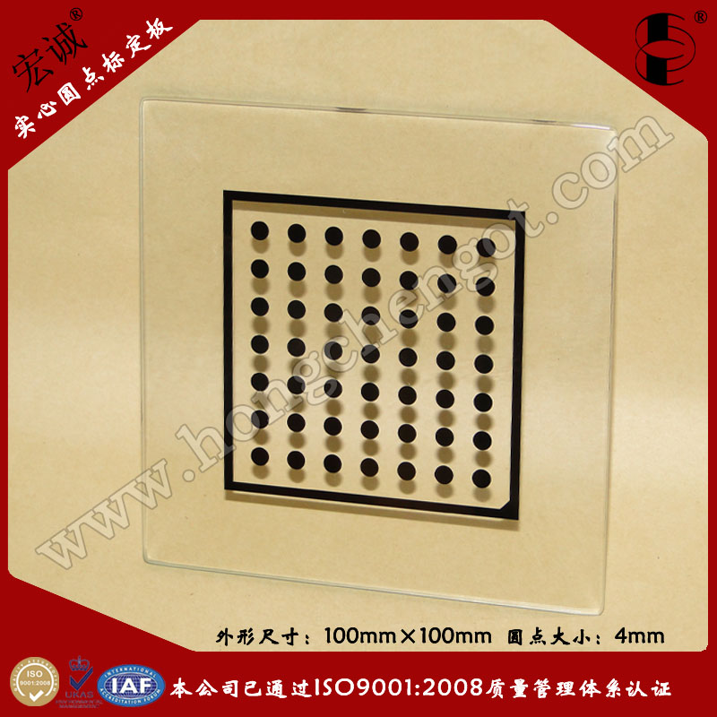 ĈAcHalcon˶100mm*100mm