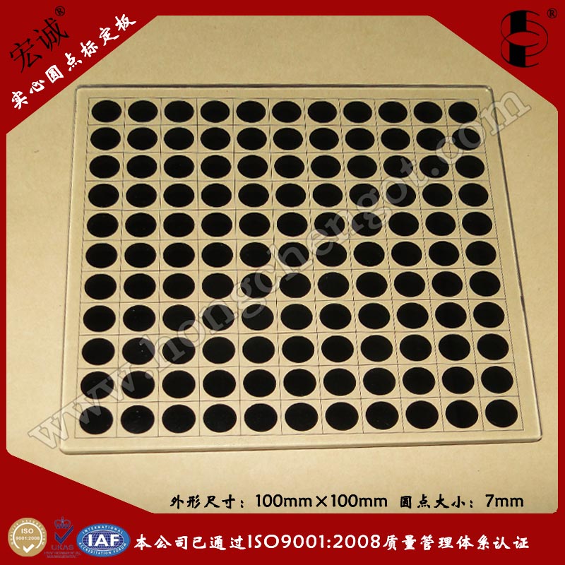 zC(j)ʧAc(din)(bio)100mm*100mm