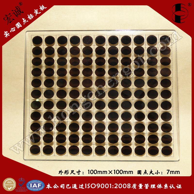 zC(j)ʧAc(din)(bio)100mm*100mm