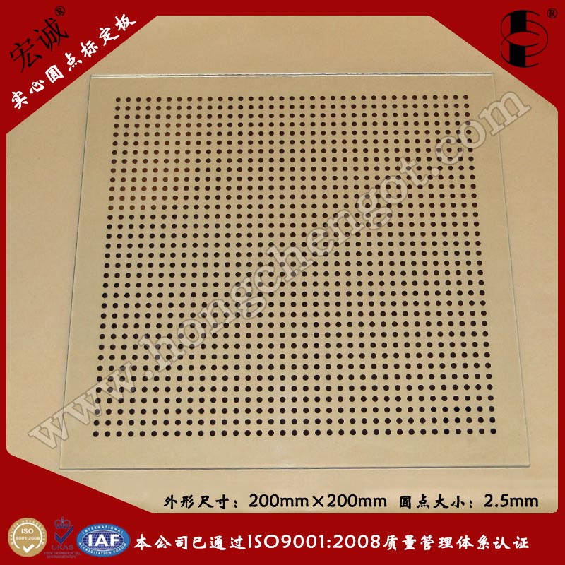 C(j)ҕXϵy(tng)Ac(din)(bio)200mm*200mm
