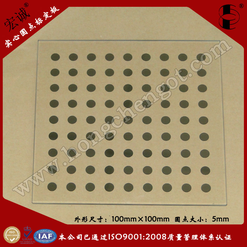 Ӱyx(sh)ĈAc(din)(bio)100mm*100mm