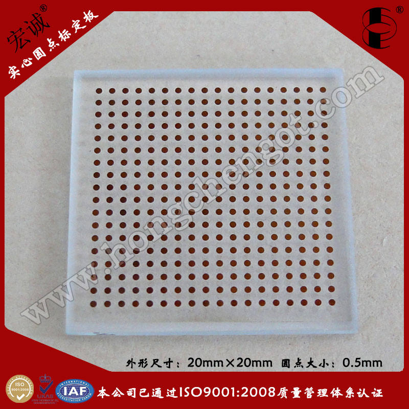 CҕX˶20mm*20mm
