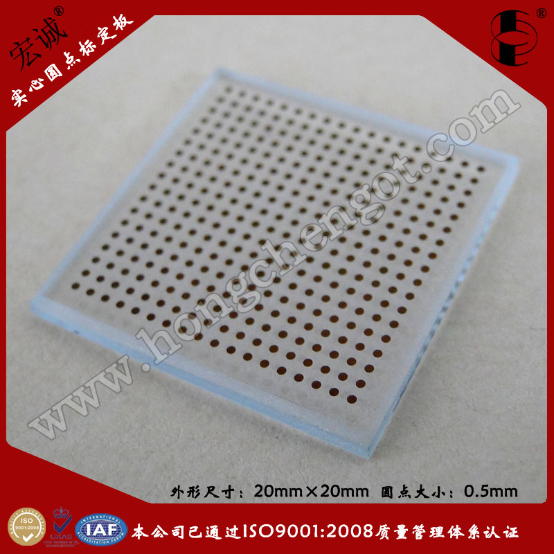 CҕX˶20mm*20mm