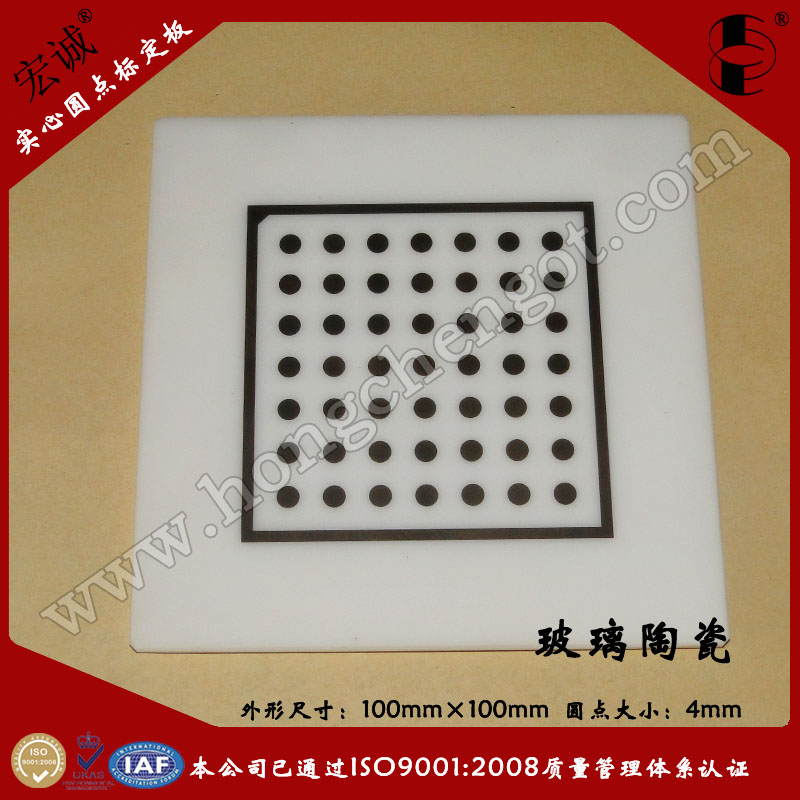 մɈAc(din)(bio)100mm*100mm