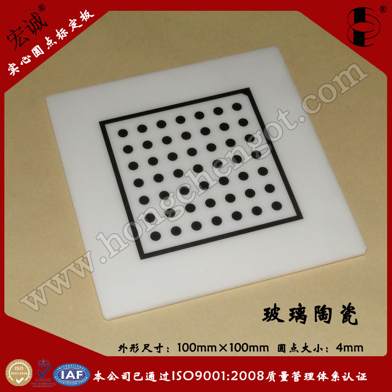 մɈAc(din)(bio)100mm*100mm