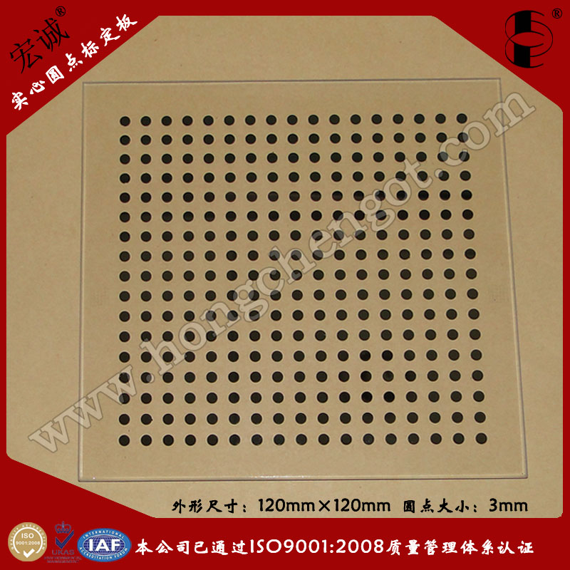 C(j)ҕXϵy(tng)׃Ac(din)yԇ120mm*120mm