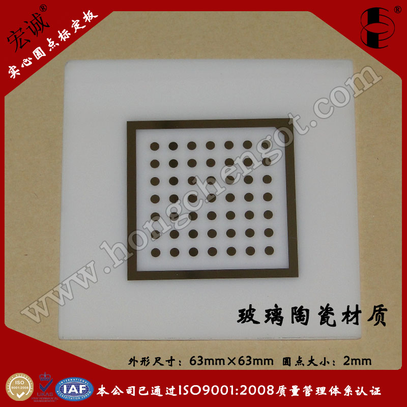 մɈAc(din)(bio)63mm*63mm