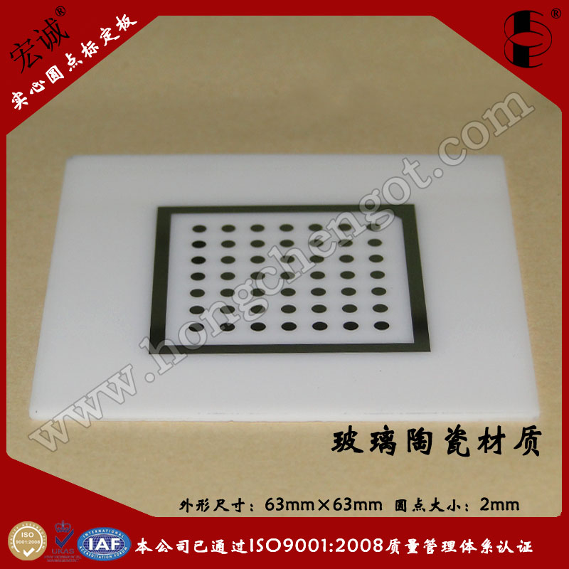 մɈAc(din)(bio)63mm*63mm