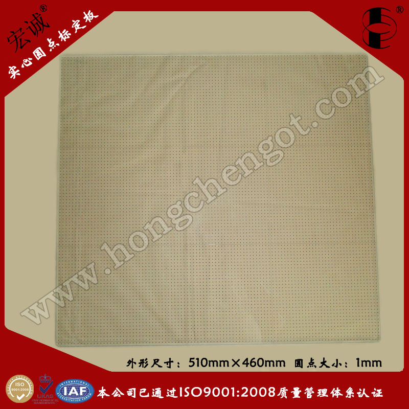 СAc(din)a(b)(bio)510mm*460mm