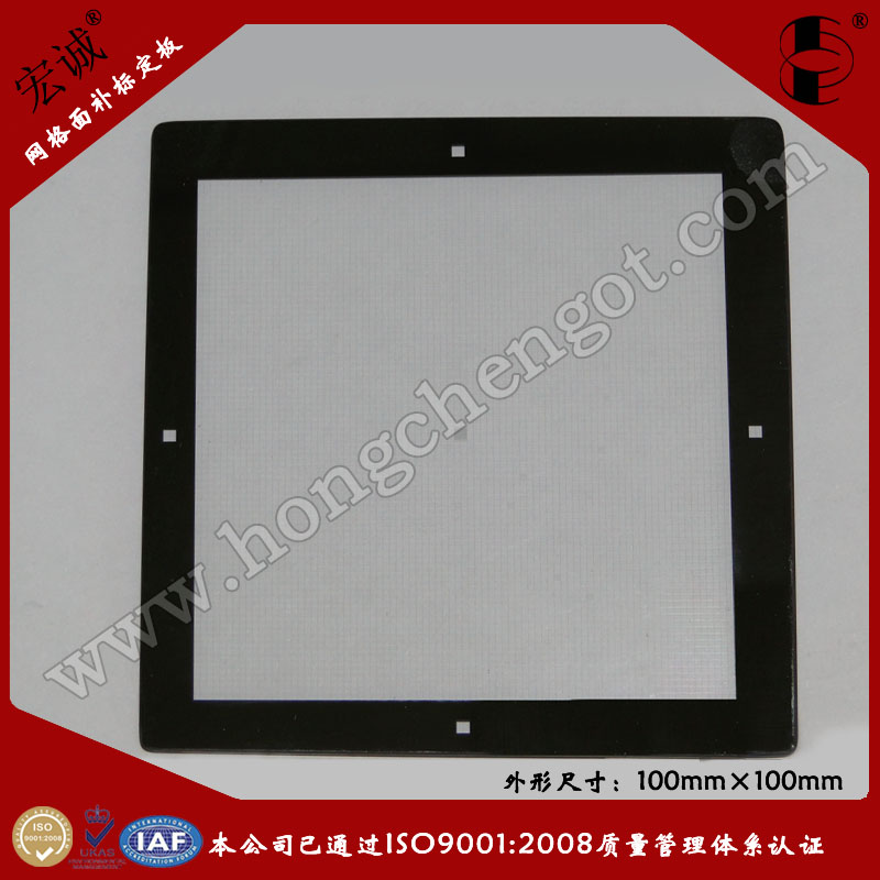 СW(wng)(bio)|a(b)(bio)100mm*100mm