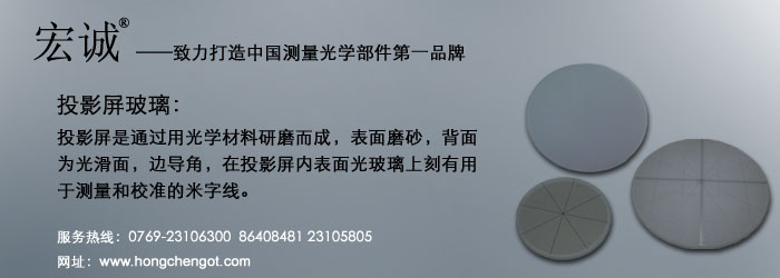 Ԅ(dng)ͶӰx312mm־ͶӰ
