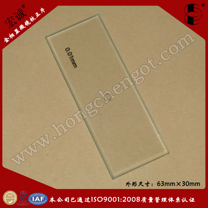 @΢RһR_y΢63mm*30mm