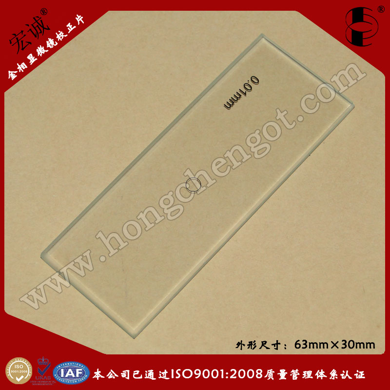 @΢RһR_y΢63mm*30mm