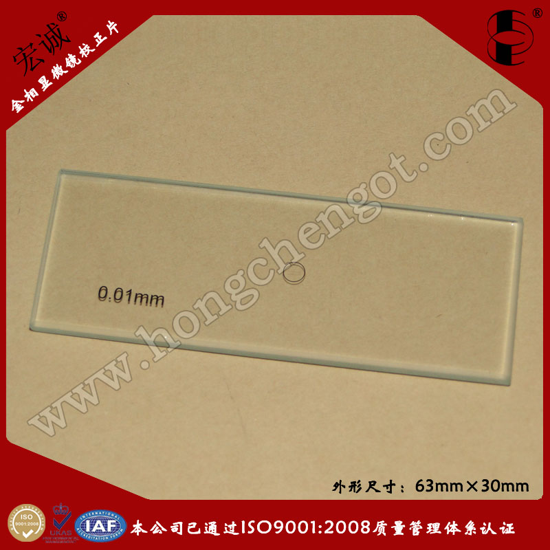 @΢RһR_y΢63mm*30mm