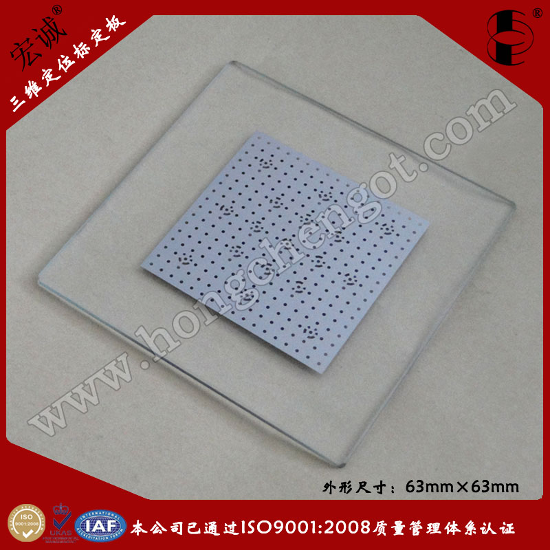 SxSλ(bio)63mm×63mm