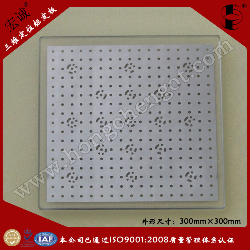 Sxλ(bio)300mm×300mm