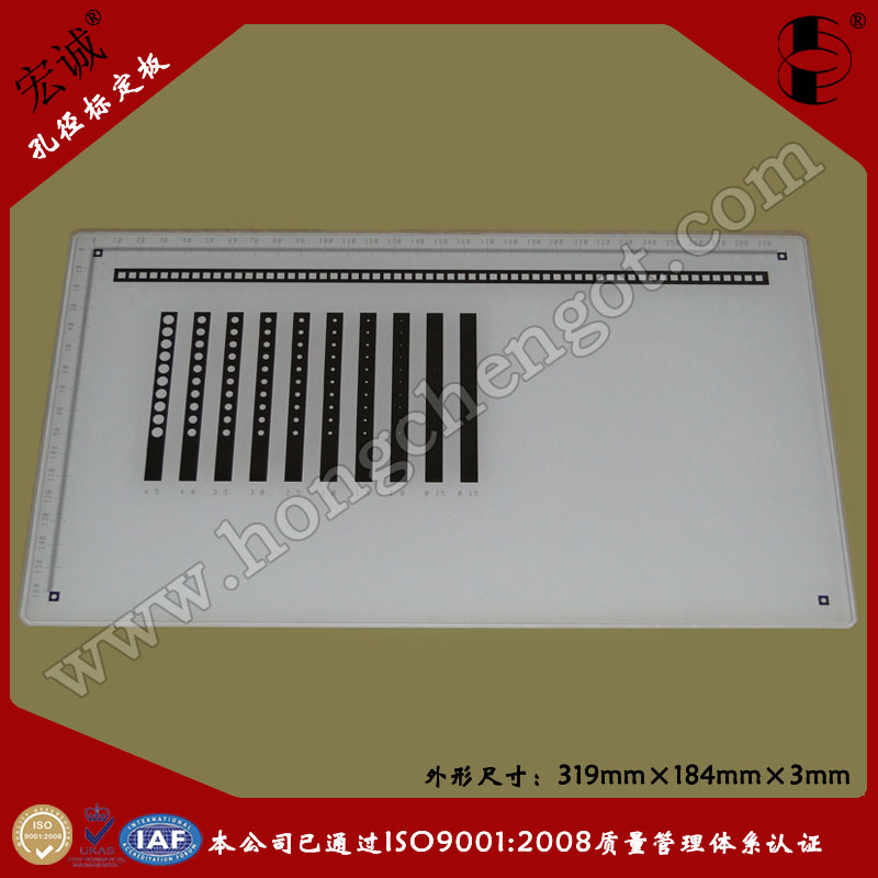 C(j)ҕX׏(bio)319mm*184mm