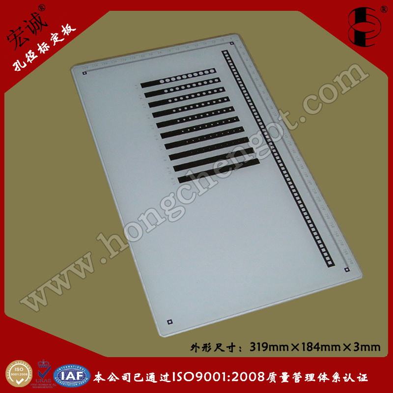 C(j)ҕX׏(bio)319mm*184mm