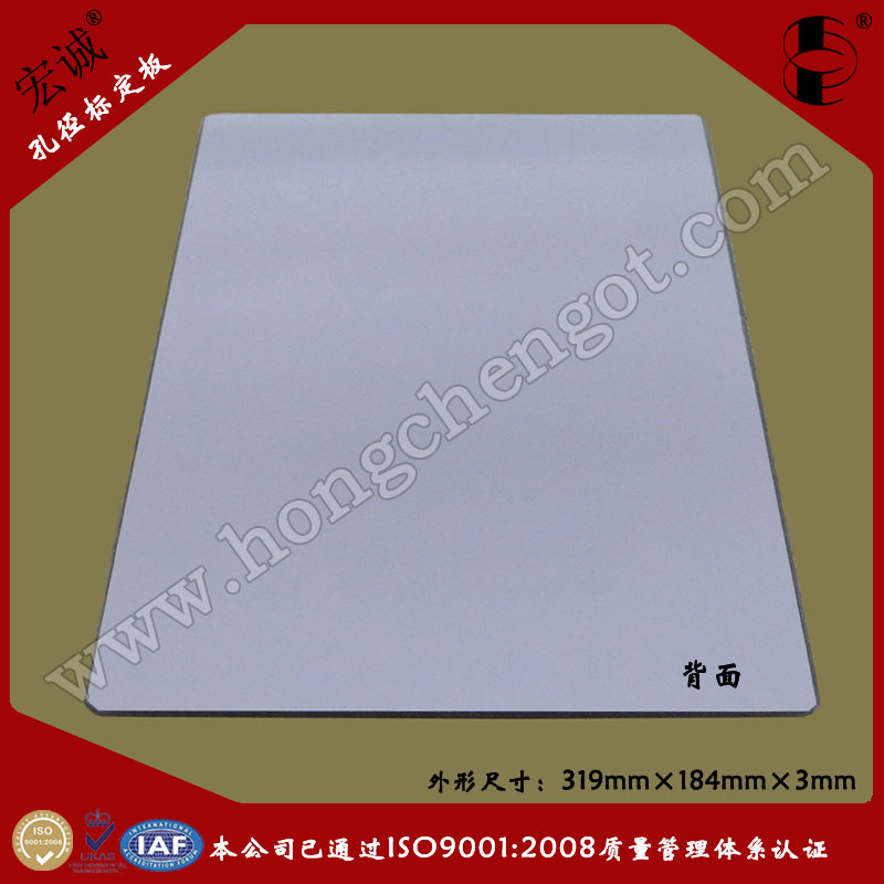 C(j)ҕX׏(bio)319mm*184mm