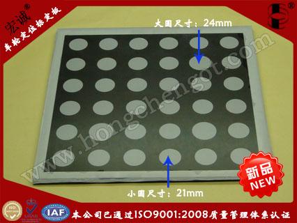3D݆λ˶204mm*2...