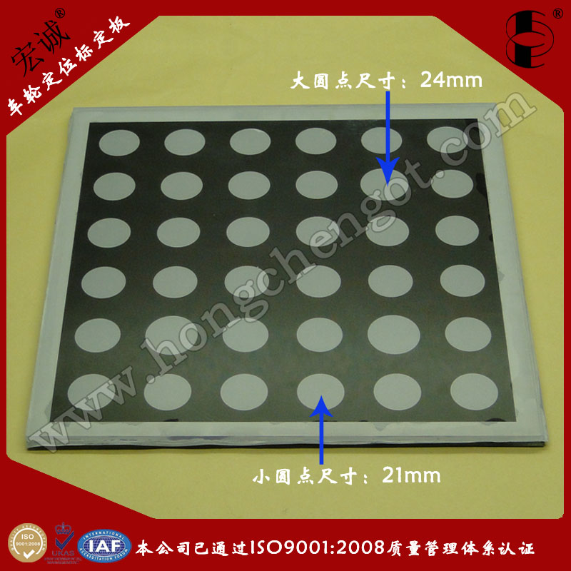 3D݆λ(bio)204mm*204mm