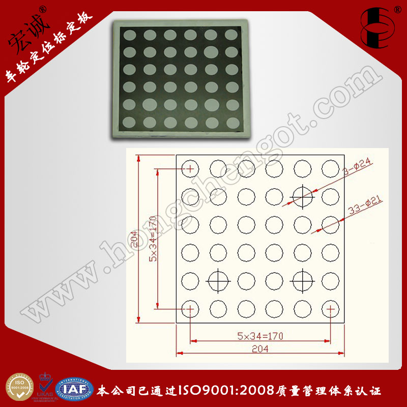 3D݆λ(bio)204mm*204mm