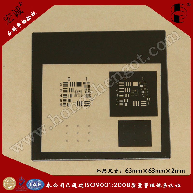 W(xu)ֱʰ63mm*63mm