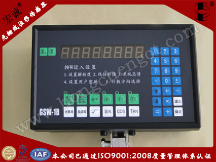 GSW-1B㊴SŔ(sh)@