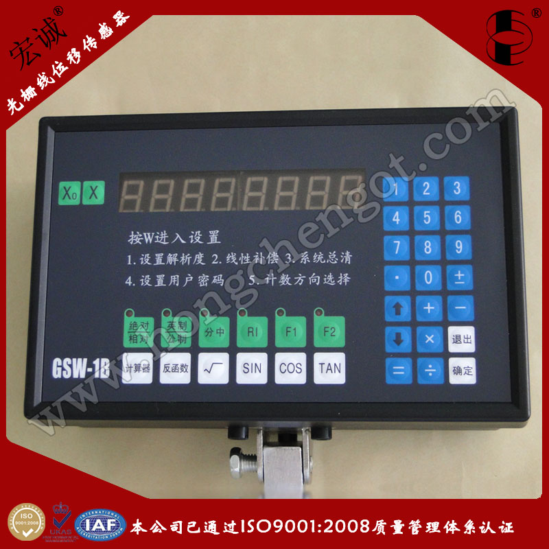 GSW-1B㊴SŔ(sh)@